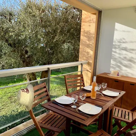 Le Hamac Apartment *