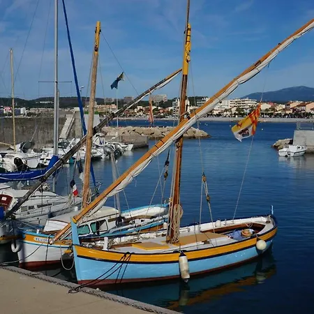 Le Hamac Apartment